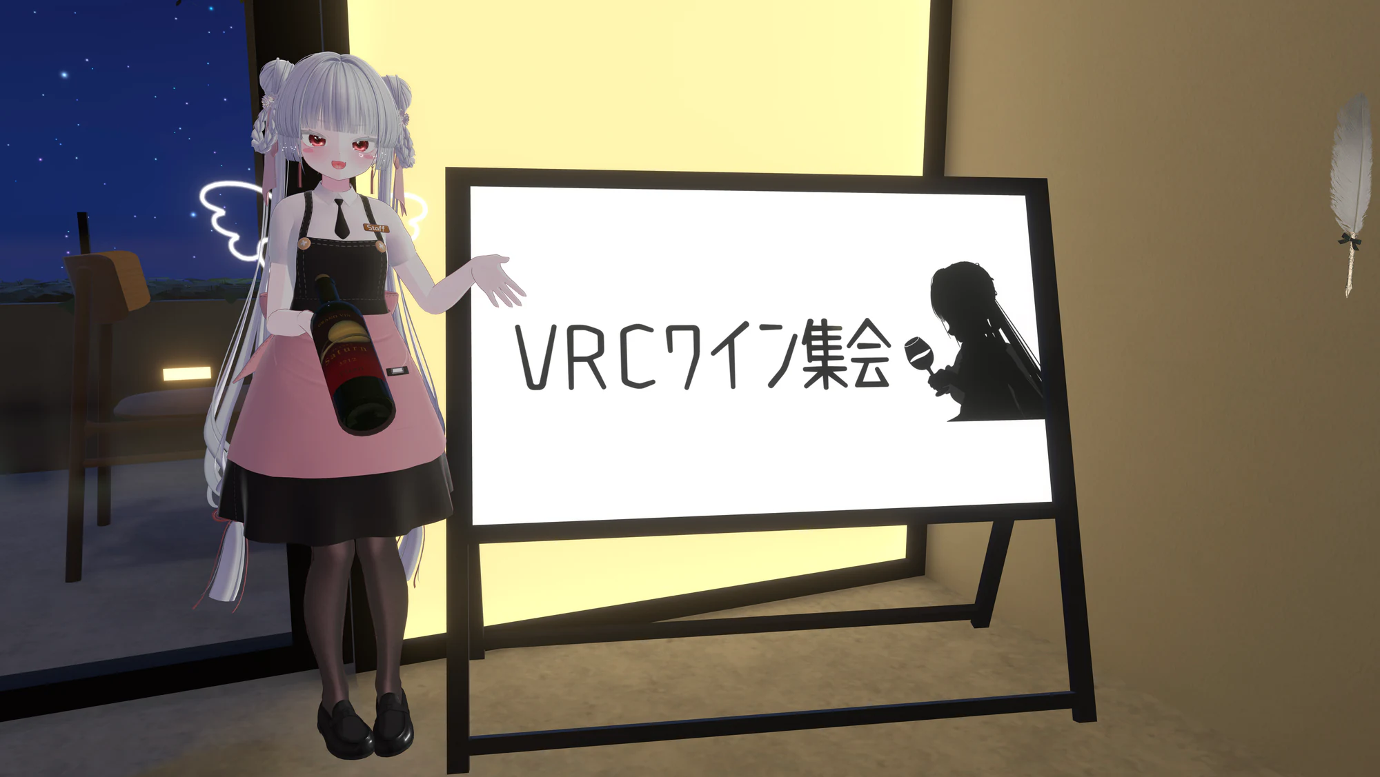 ソムリエ衣装のぴのてゃ